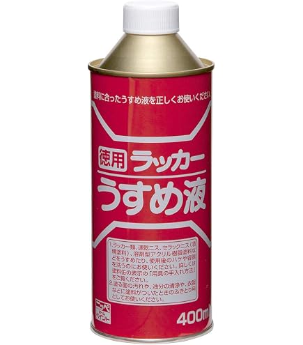 Amazon.co.jp: パラディリキッド 713 スパークリングフレーク 30ml